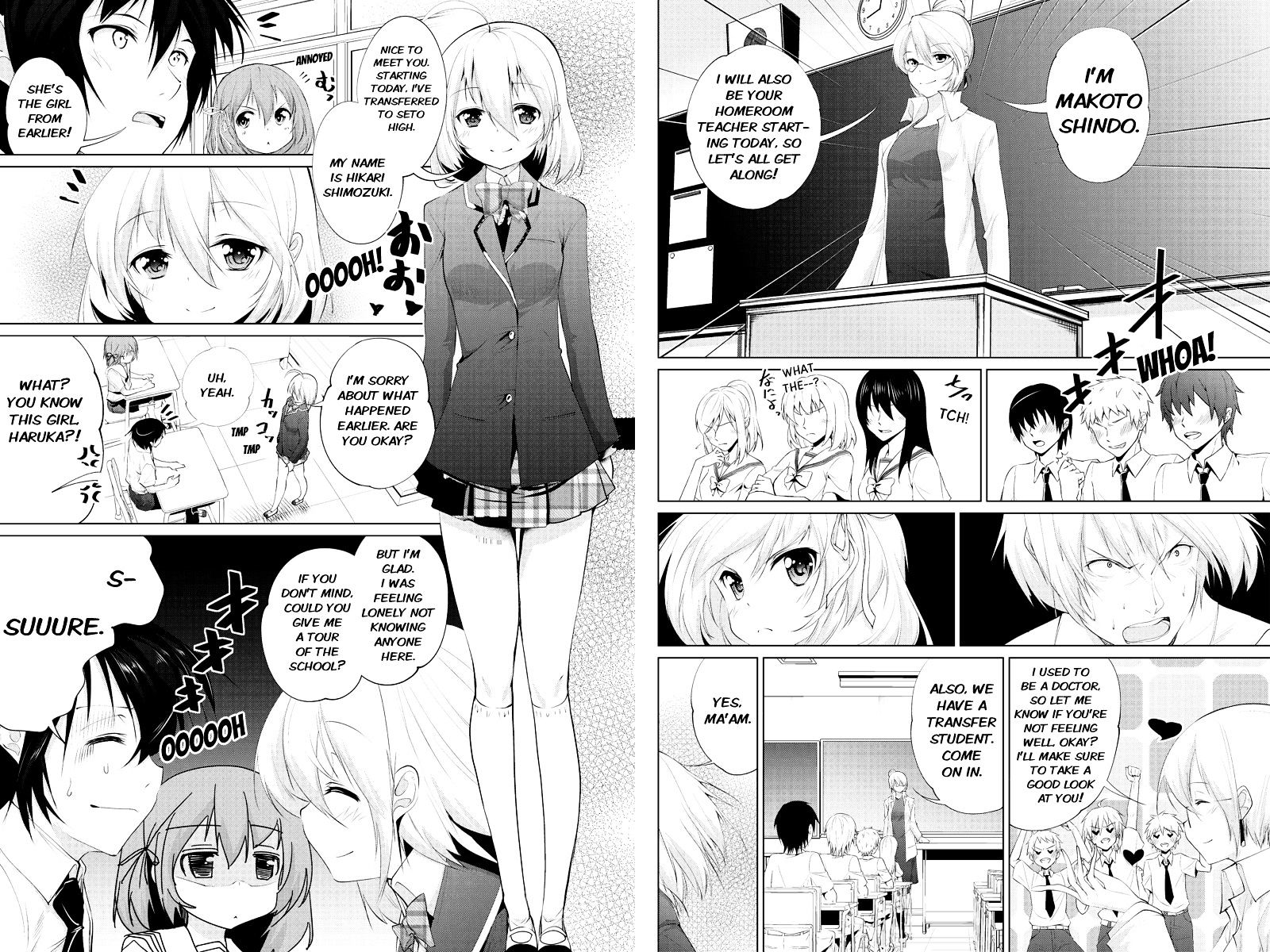 Kyousei Harem Keiyaku Chapter 30 #3