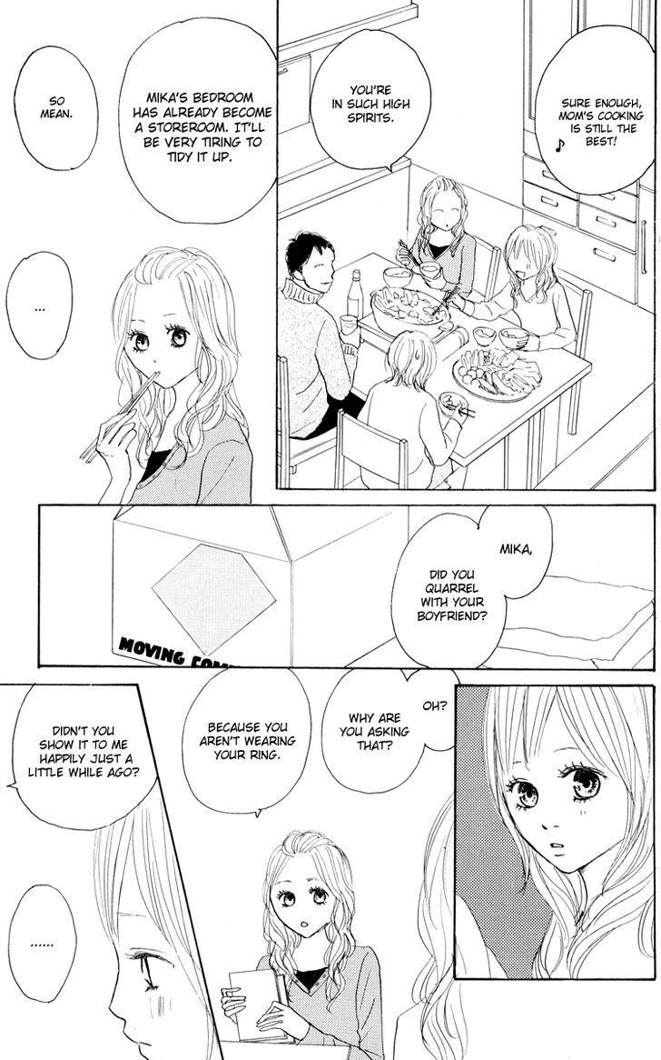 Koizora Chapter 24 #5