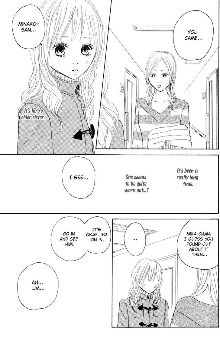 Koizora Chapter 23 #9