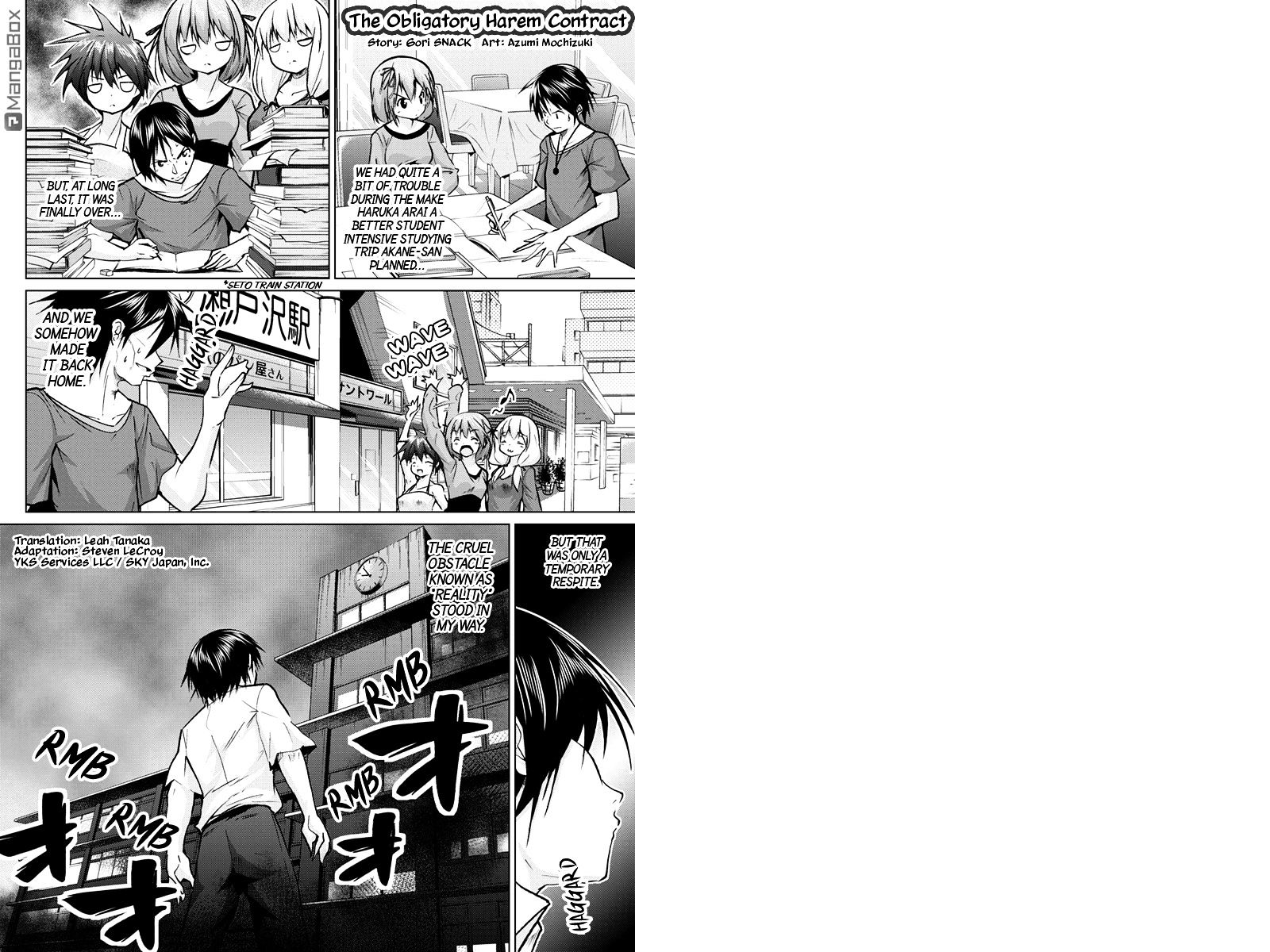 Kyousei Harem Keiyaku Chapter 20 #1