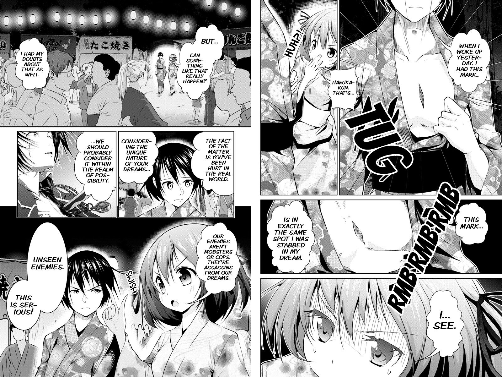 Kyousei Harem Keiyaku Chapter 16 #3