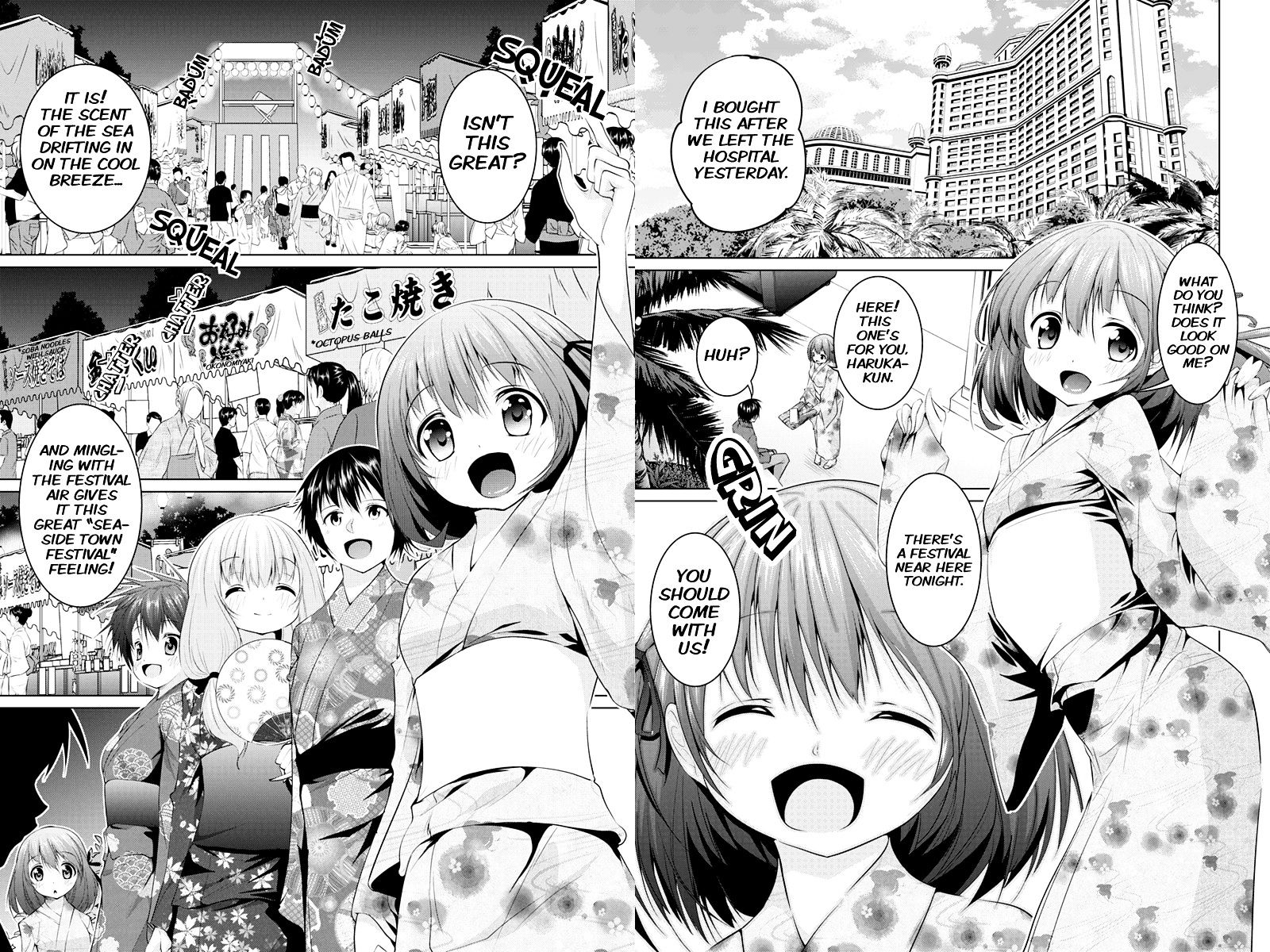 Kyousei Harem Keiyaku Chapter 15 #3