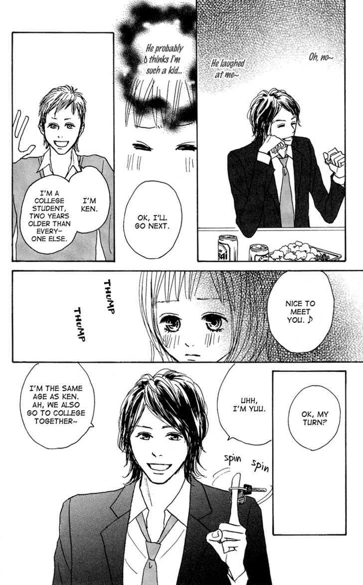 Koizora Chapter 14 #12