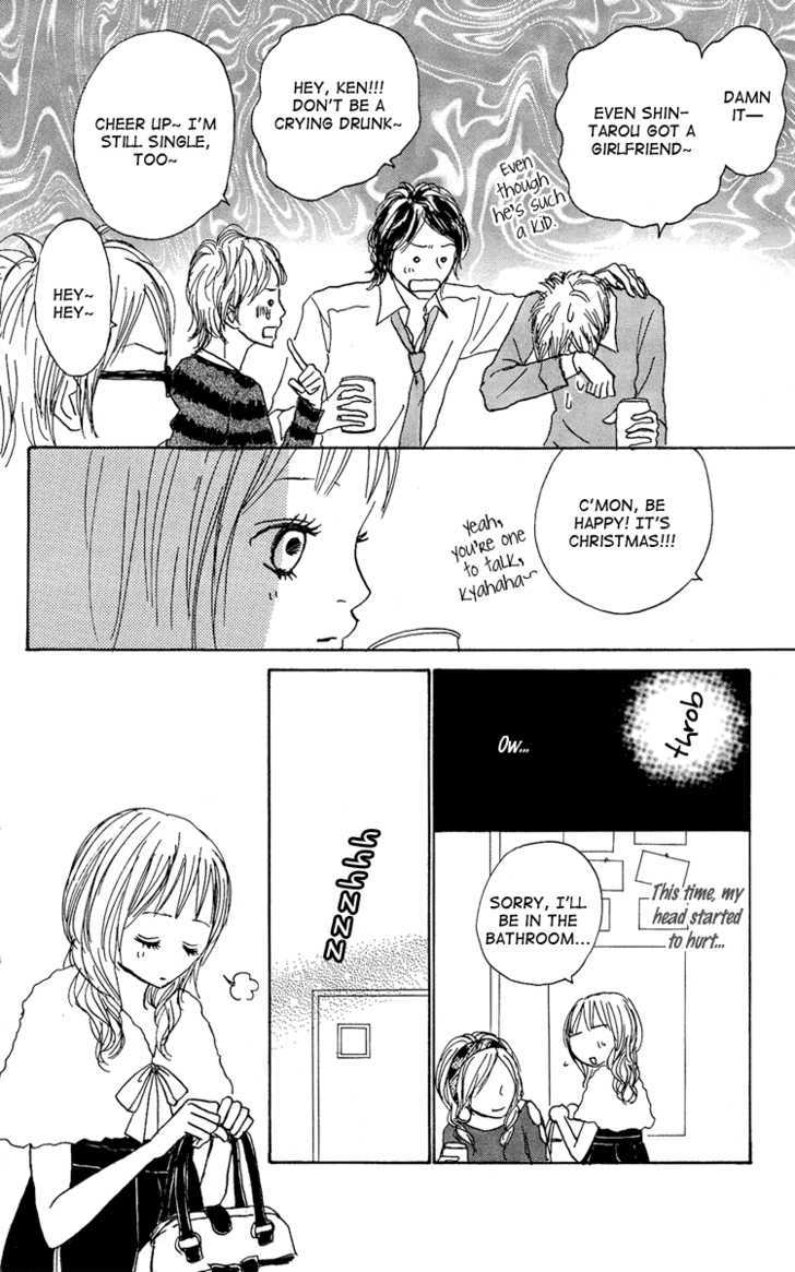 Koizora Chapter 14 #14