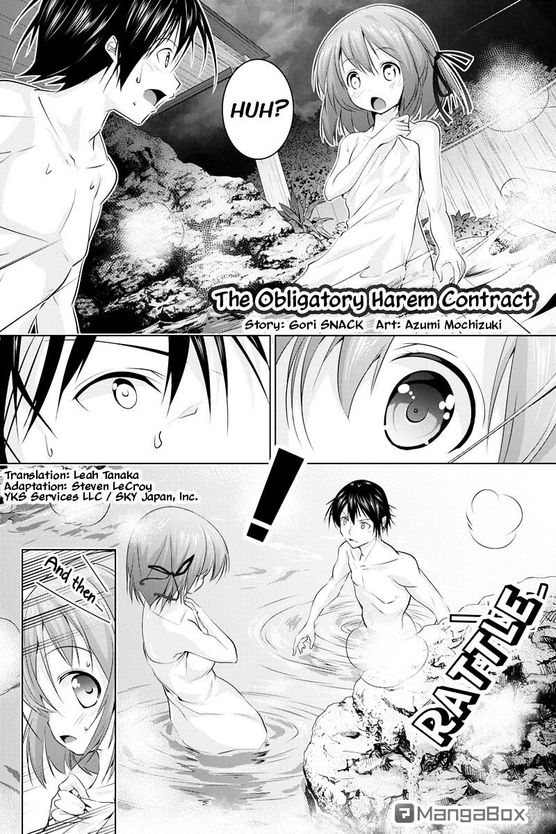 Kyousei Harem Keiyaku Chapter 12 #1