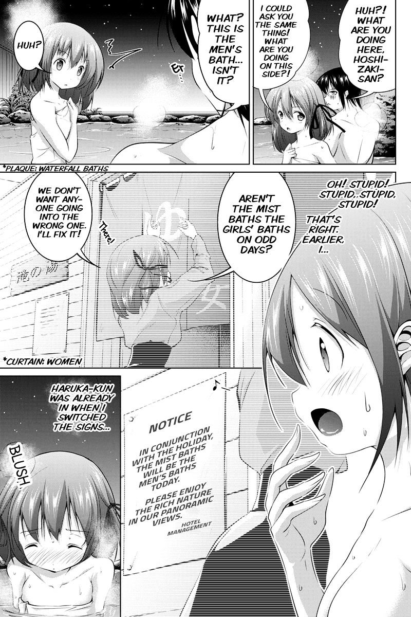 Kyousei Harem Keiyaku Chapter 12 #3