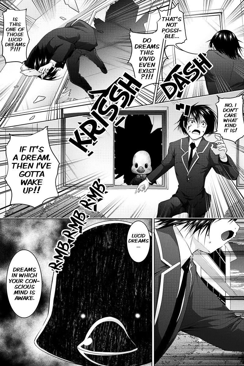 Kyousei Harem Keiyaku Chapter 13 #7