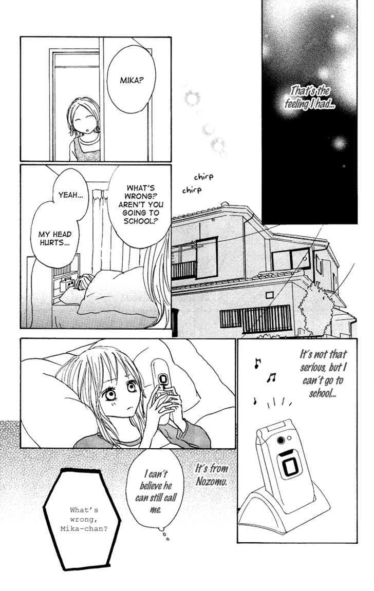 Koizora Chapter 9 #21