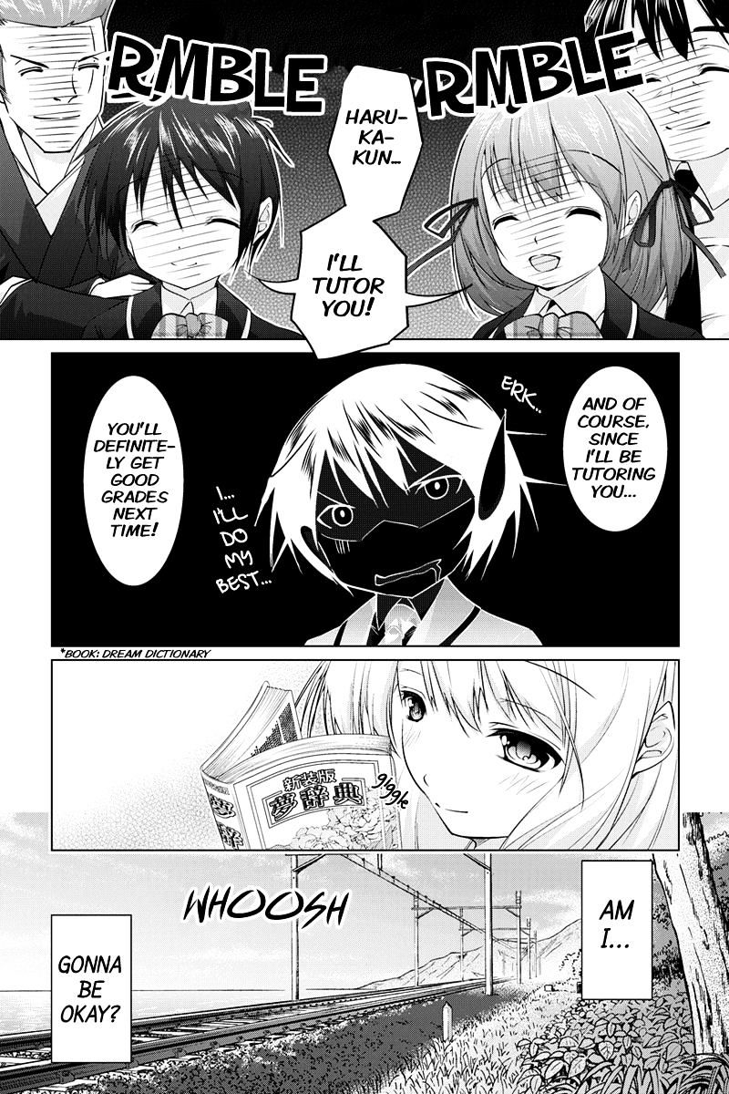 Kyousei Harem Keiyaku Chapter 10 #12