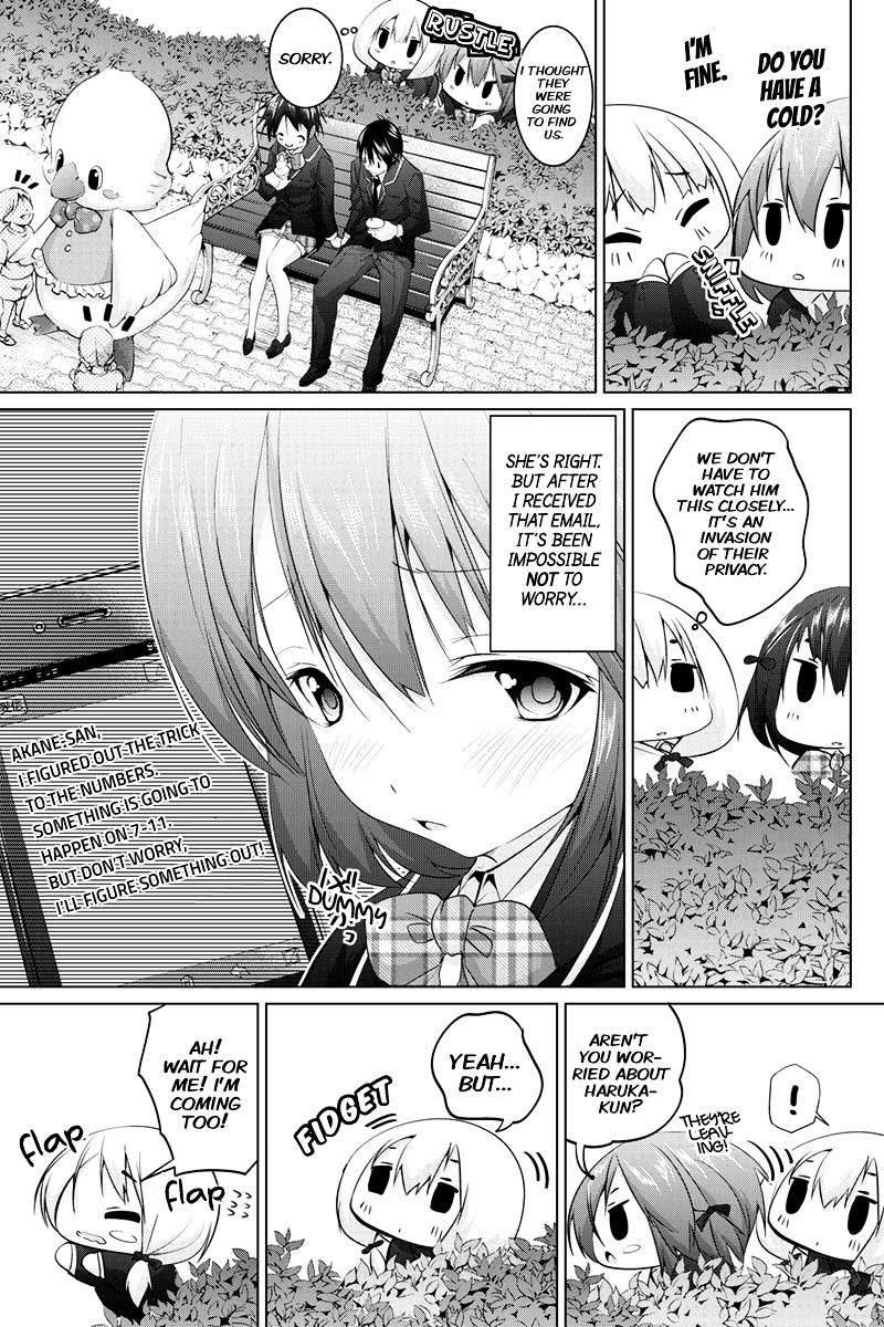 Kyousei Harem Keiyaku Chapter 9 #3