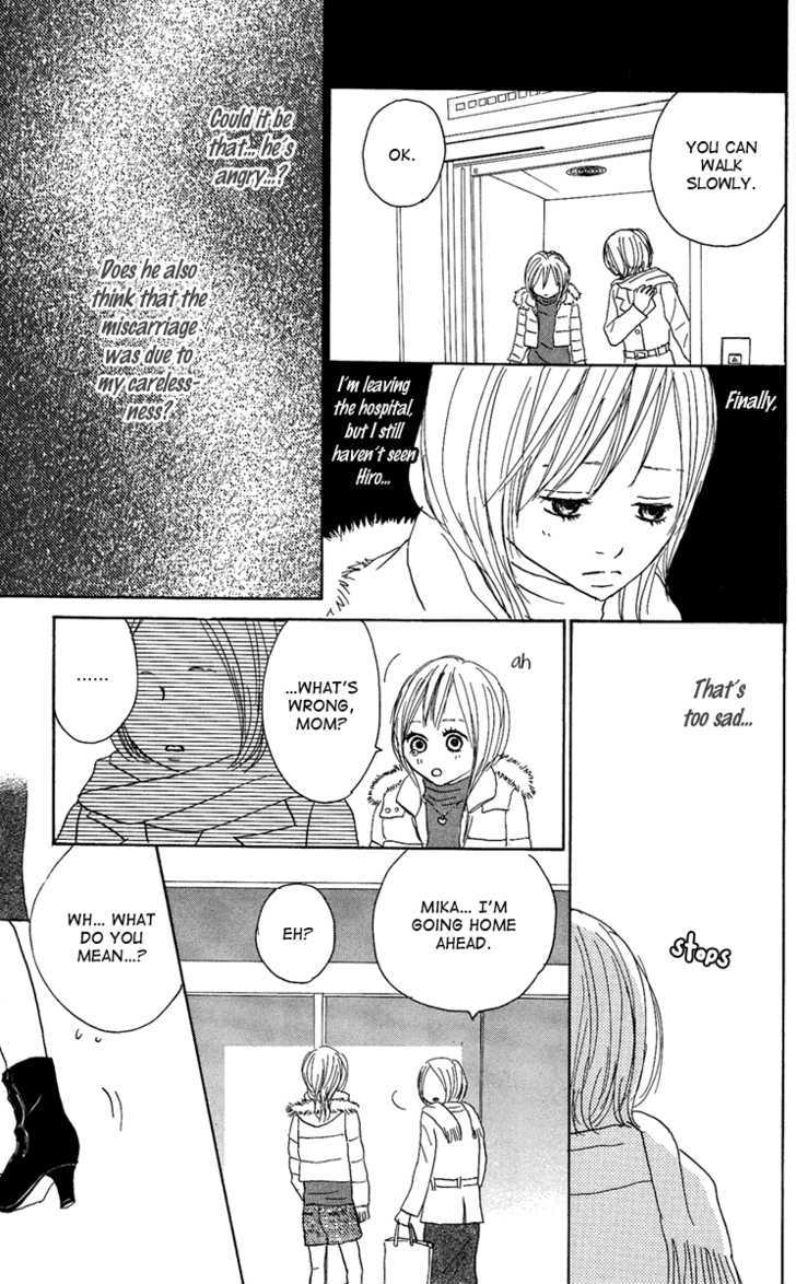 Koizora Chapter 7 #33