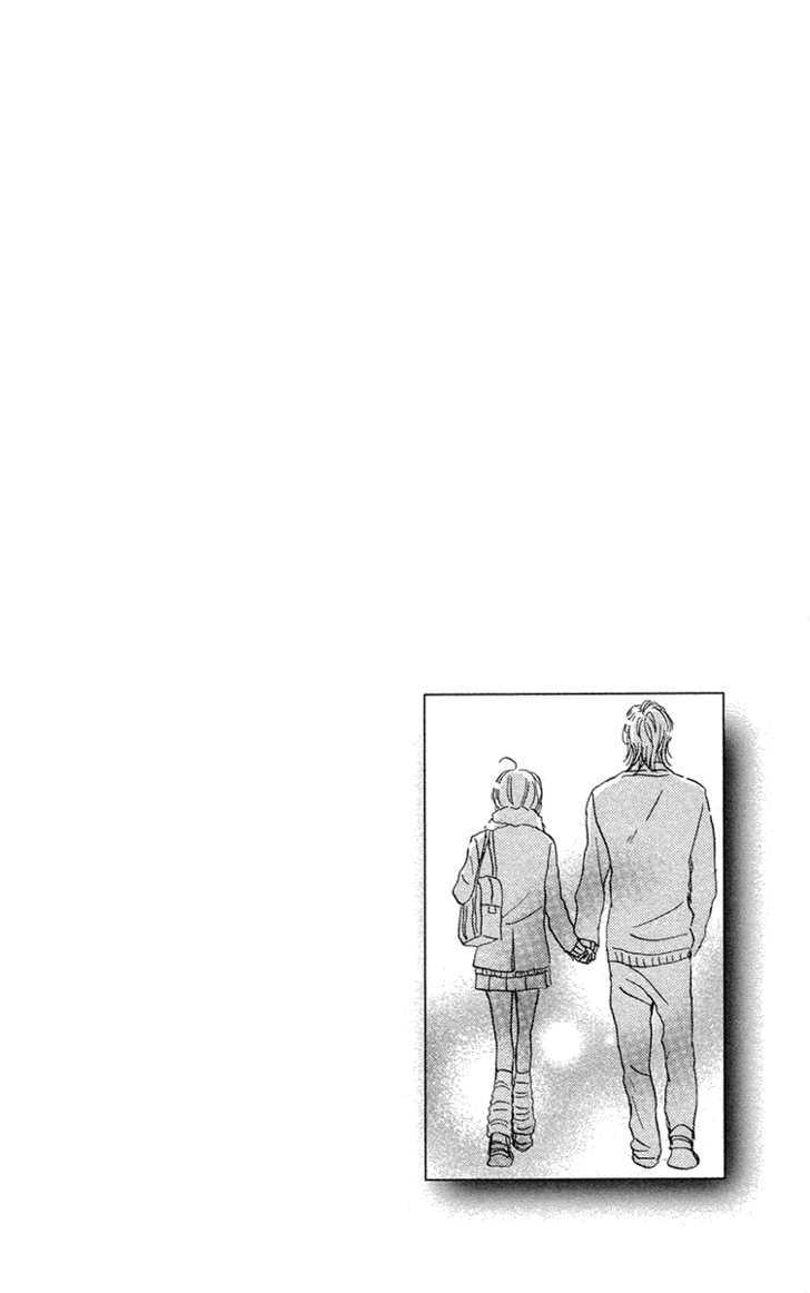 Koizora Chapter 5 #59