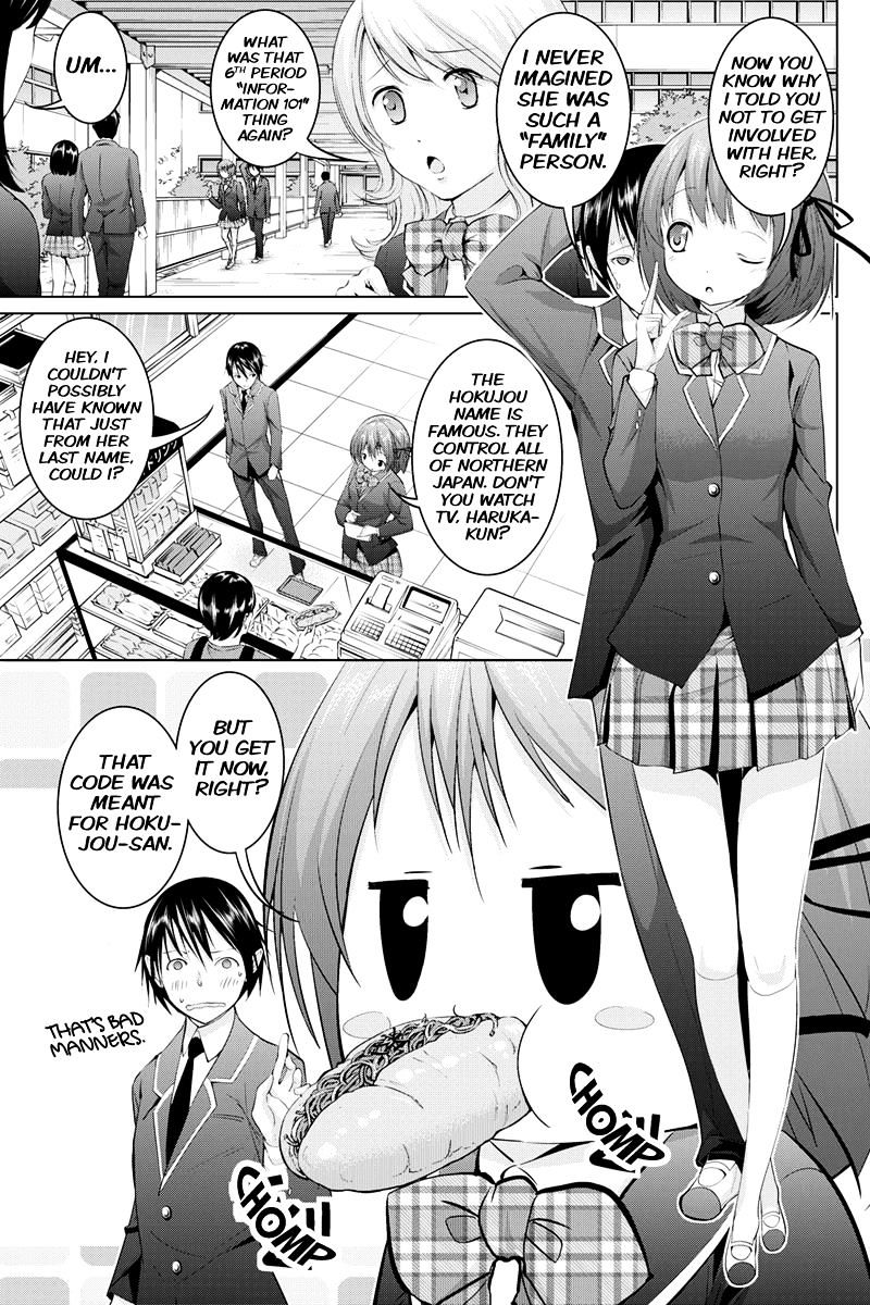 Kyousei Harem Keiyaku Chapter 8 #10