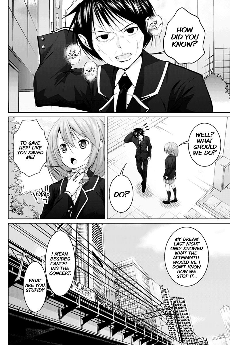 Kyousei Harem Keiyaku Chapter 6 #4