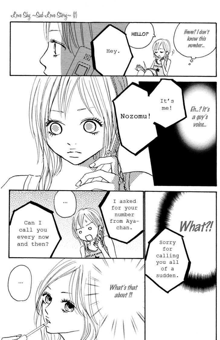 Koizora Chapter 1 #19