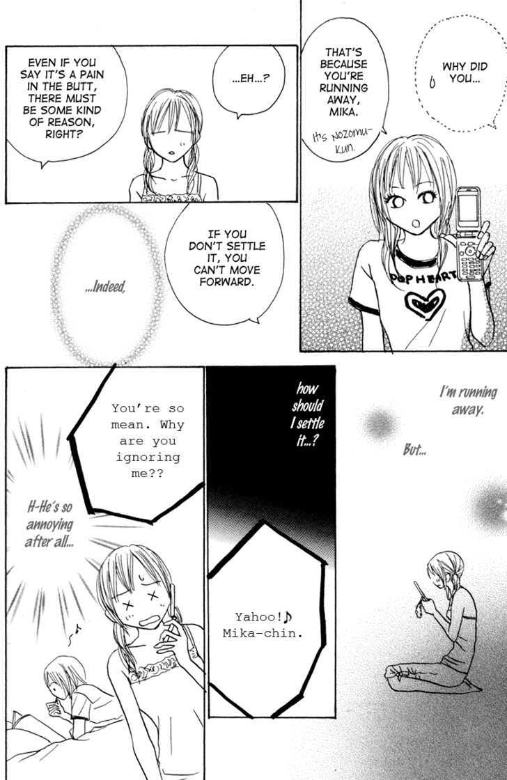 Koizora Chapter 1 #26