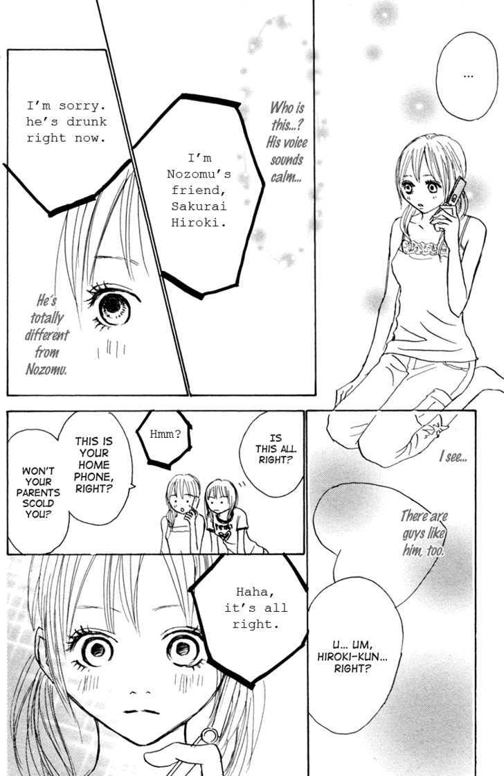 Koizora Chapter 1 #28