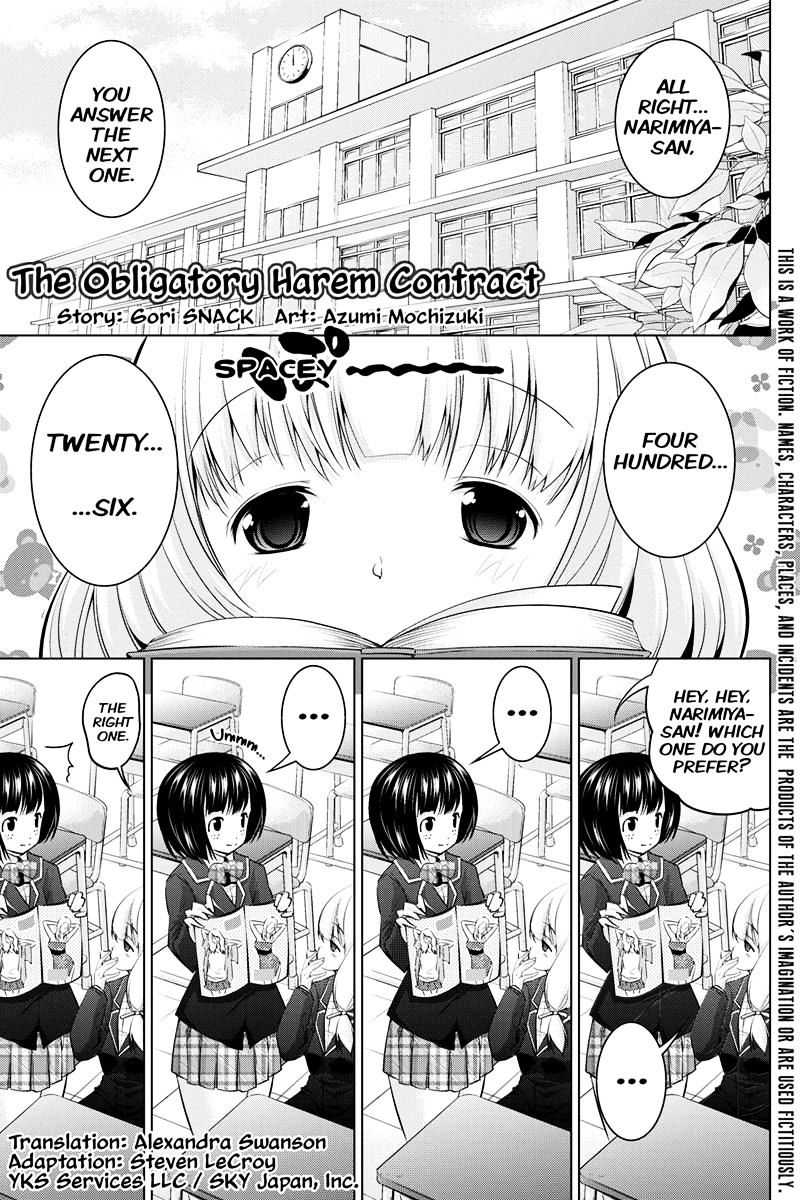 Kyousei Harem Keiyaku Chapter 4 #1