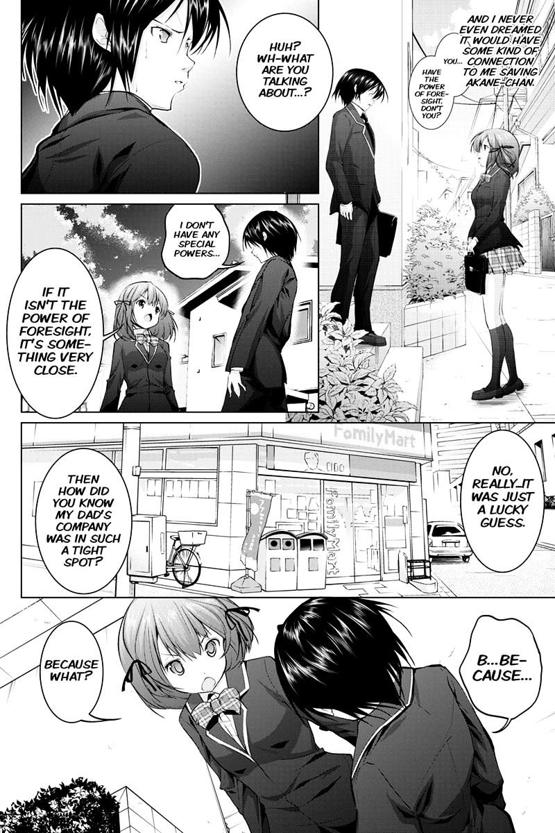 Kyousei Harem Keiyaku Chapter 4 #4