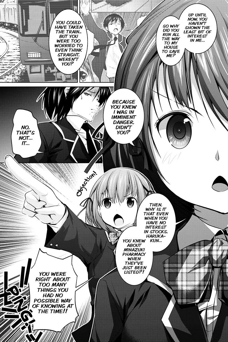 Kyousei Harem Keiyaku Chapter 4 #5