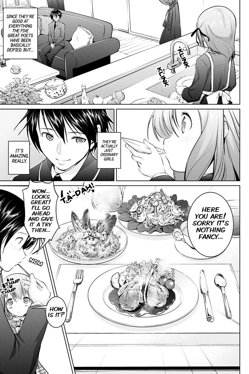 Kyousei Harem Keiyaku Chapter 3 #9