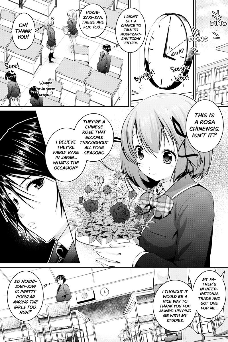 Kyousei Harem Keiyaku Chapter 2 #7