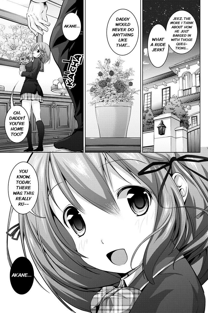 Kyousei Harem Keiyaku Chapter 2 #13