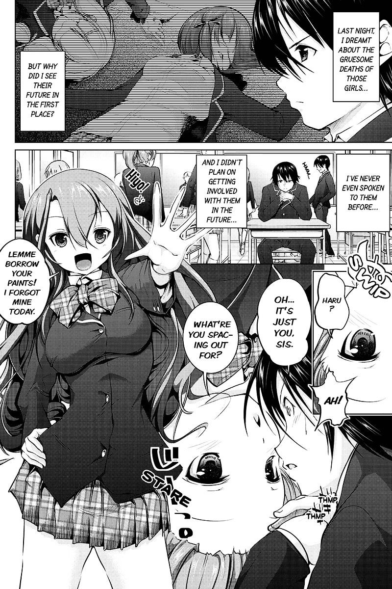 Kyousei Harem Keiyaku Chapter 1 #10