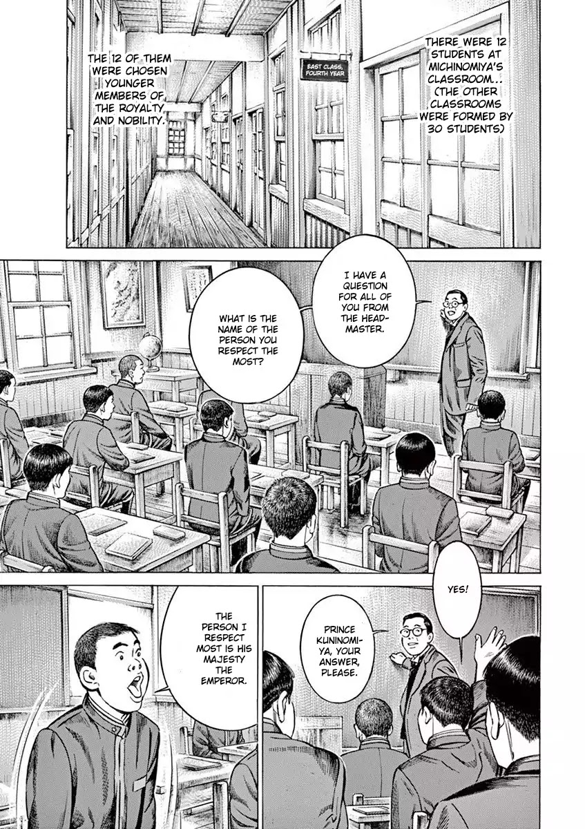 [Hold Source:none] Tale Of Emperor Showa Chapter 2 #10