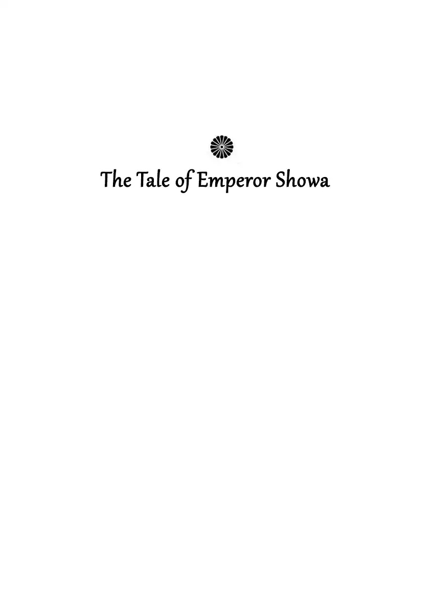 [Hold Source:none] Tale Of Emperor Showa Chapter 2 #31