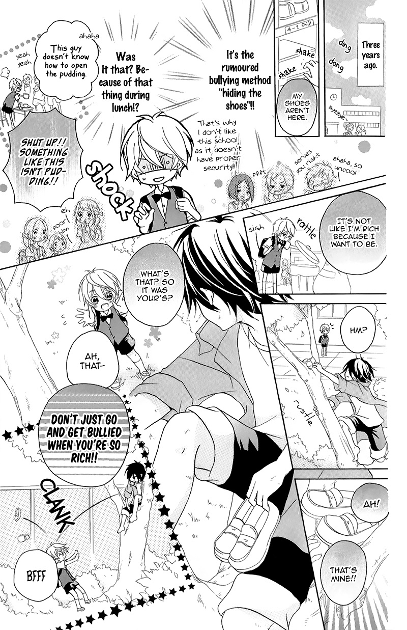 Ouji To Hero Chapter 15.5 #5