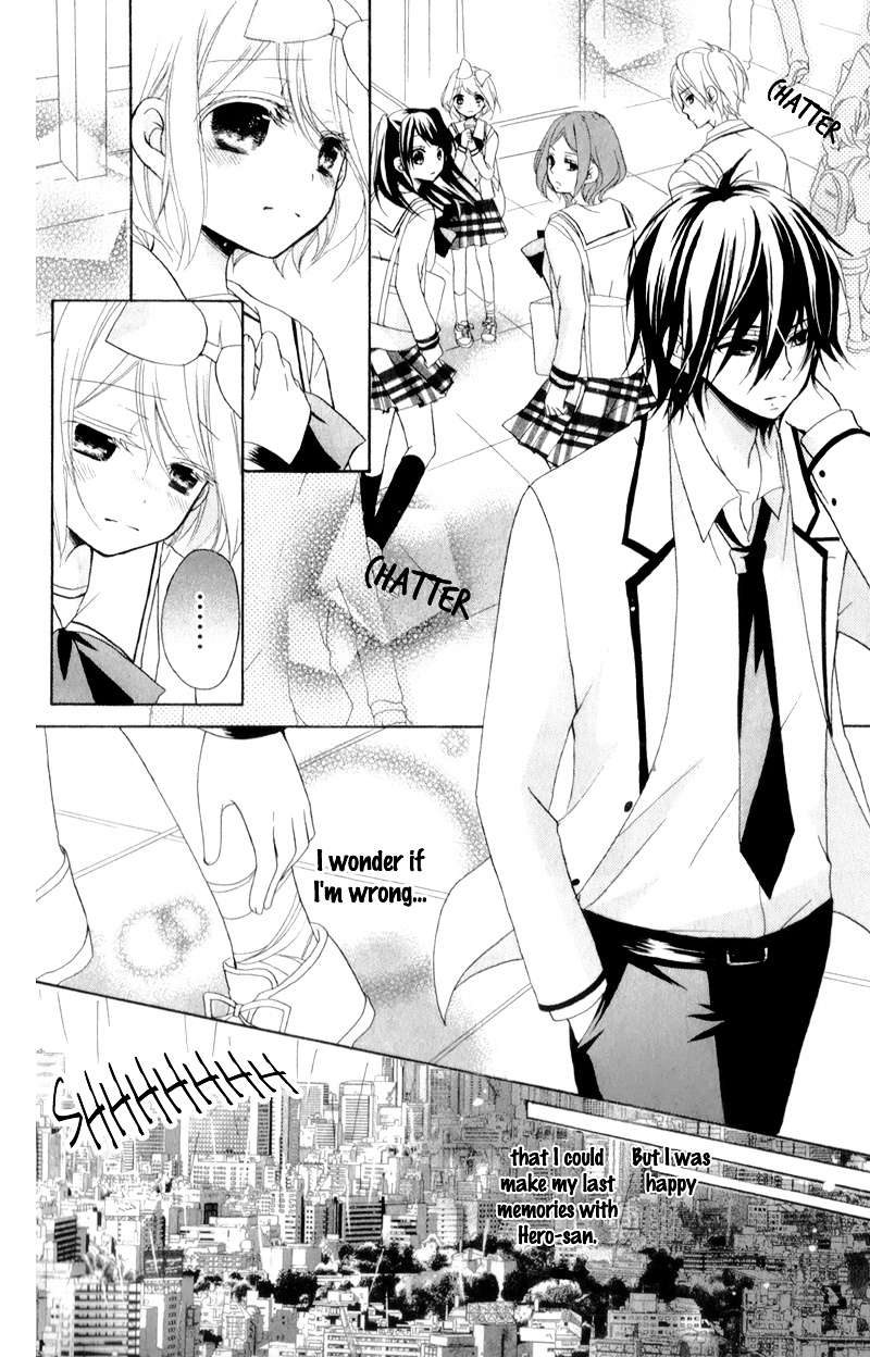 Ouji To Hero Chapter 13 #13