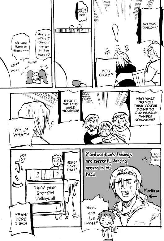 Susume! Kitakou Housoubu Chapter 5 #7