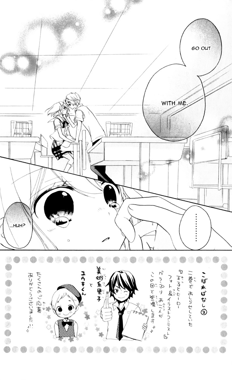 Ouji To Hero Chapter 10 #6