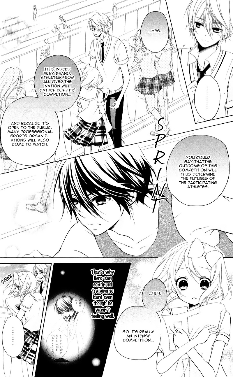 Ouji To Hero Chapter 10 #14