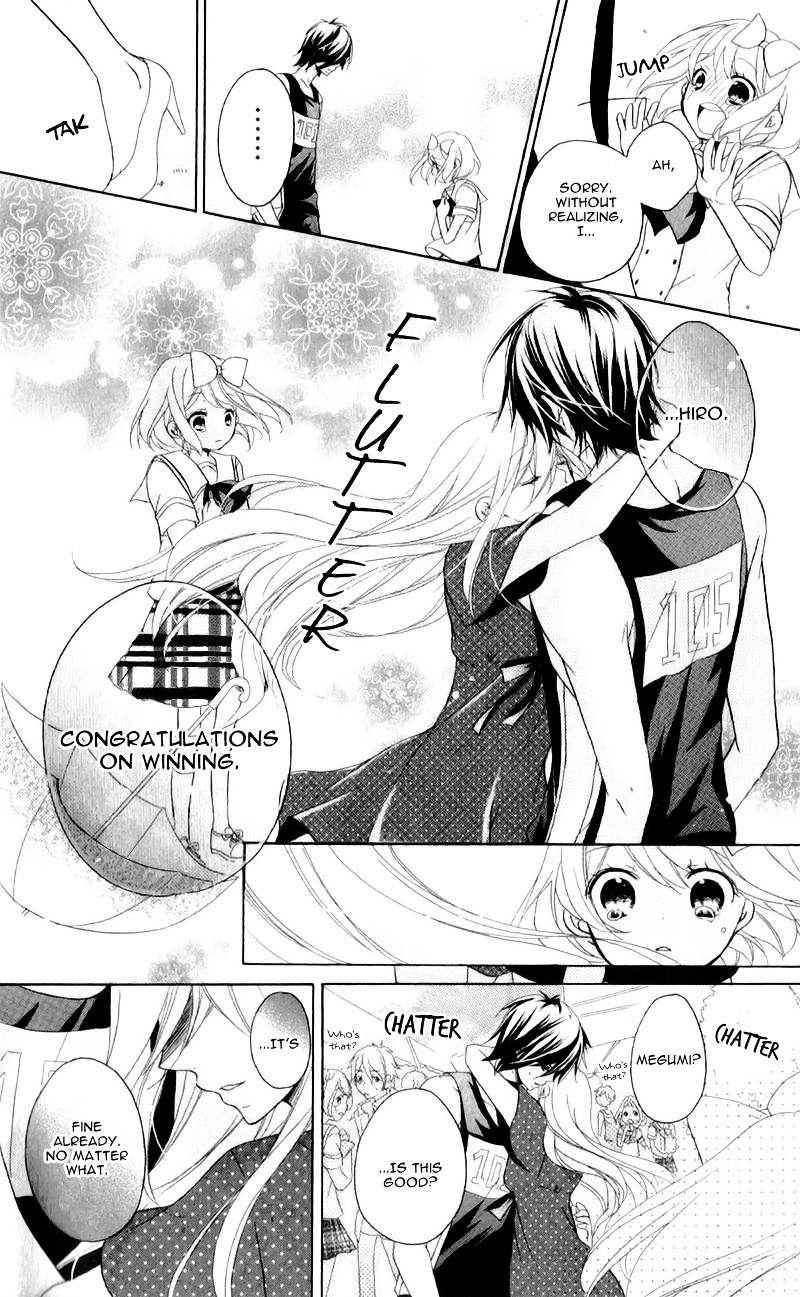 Ouji To Hero Chapter 10 #34