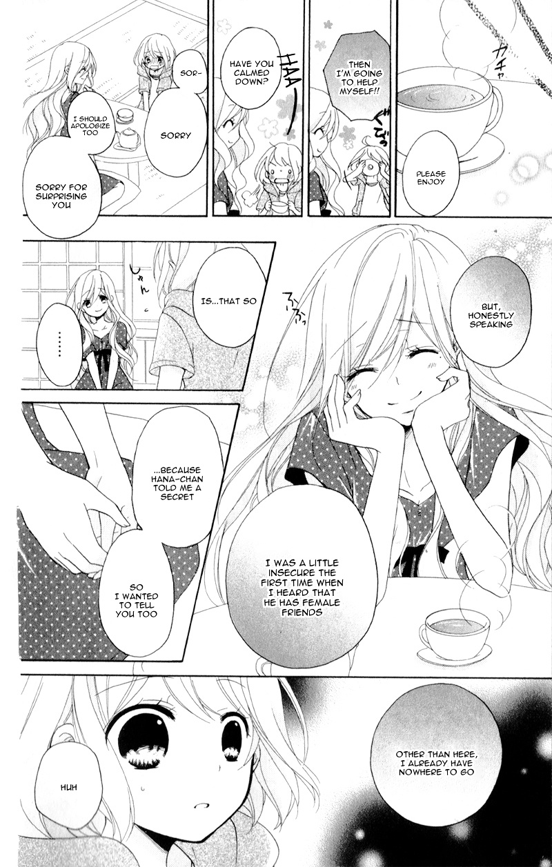 Ouji To Hero Chapter 9 #29