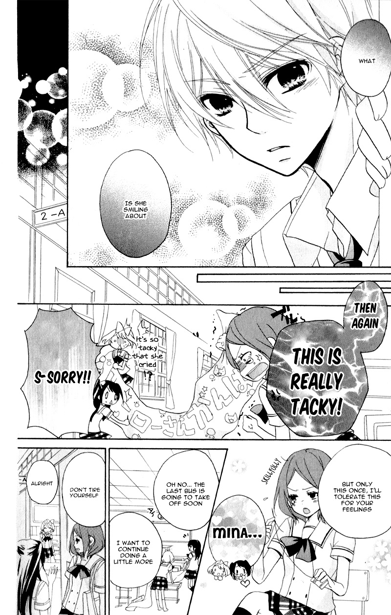 Ouji To Hero Chapter 9 #37