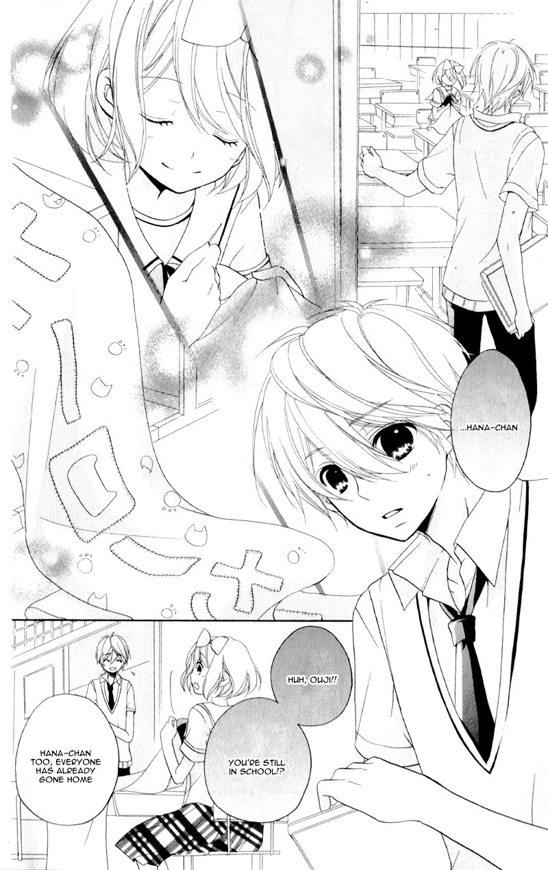 Ouji To Hero Chapter 9 #39