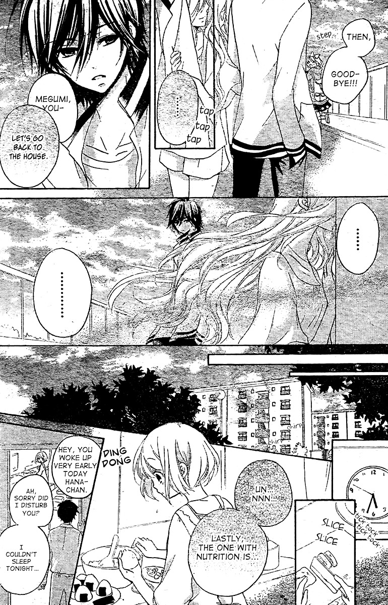 Ouji To Hero Chapter 8.2 #13