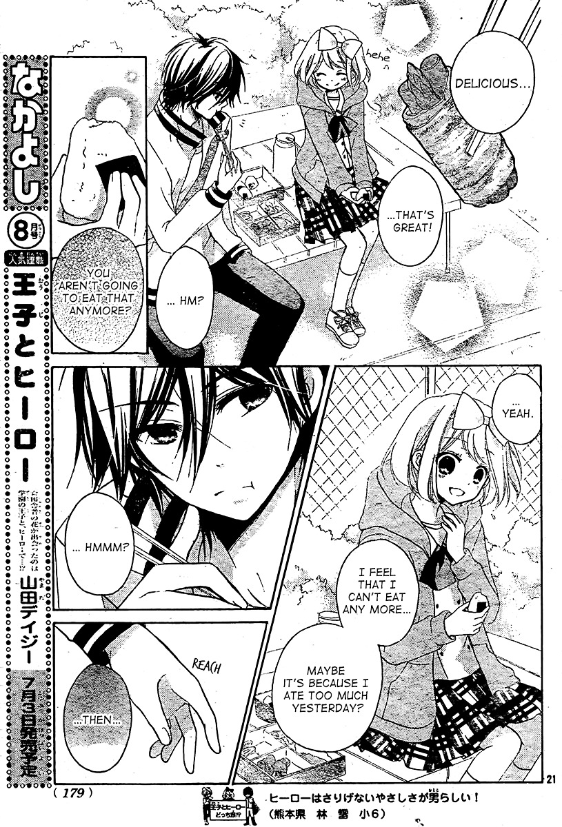 Ouji To Hero Chapter 8.2 #22