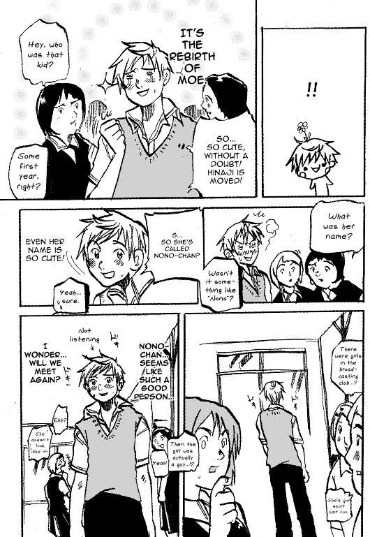 Susume! Kitakou Housoubu Chapter 6 #10