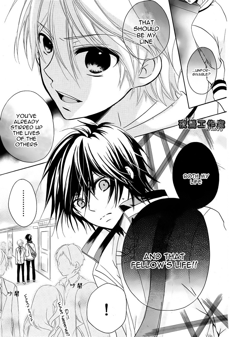 Ouji To Hero Chapter 6.2 #15