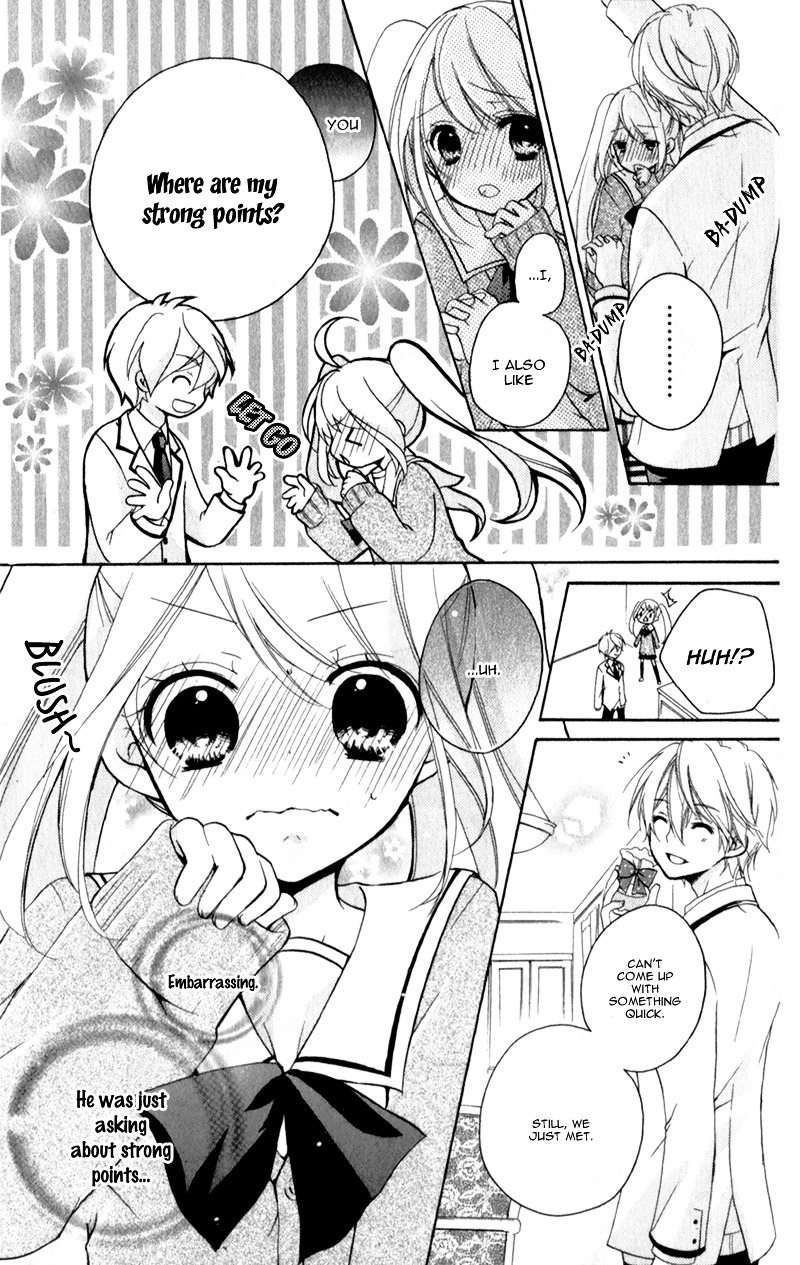 Ouji To Hero Chapter 4.2 #6