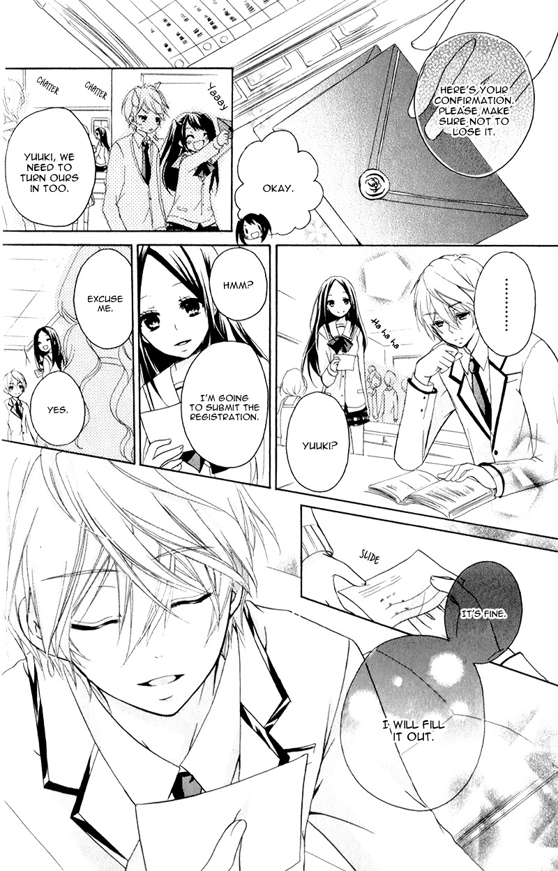 Ouji To Hero Chapter 4.2 #21