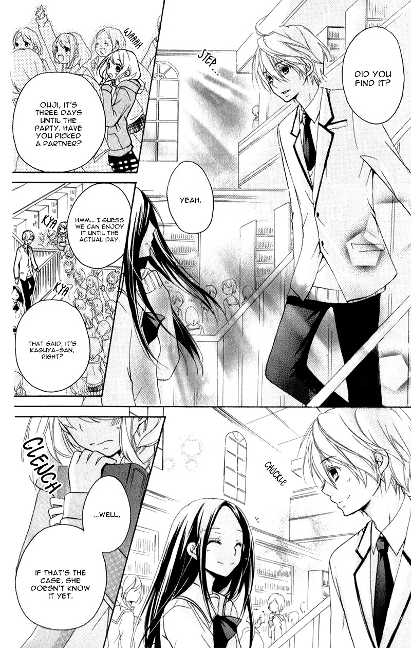 Ouji To Hero Chapter 4.2 #23