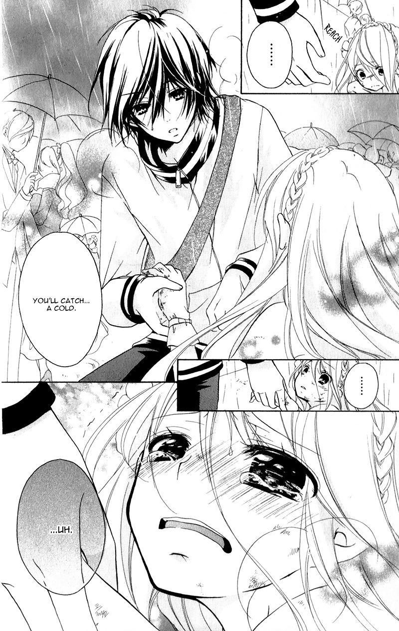 Ouji To Hero Chapter 4.2 #37