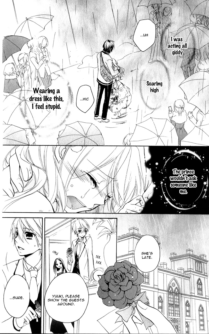 Ouji To Hero Chapter 4.2 #39