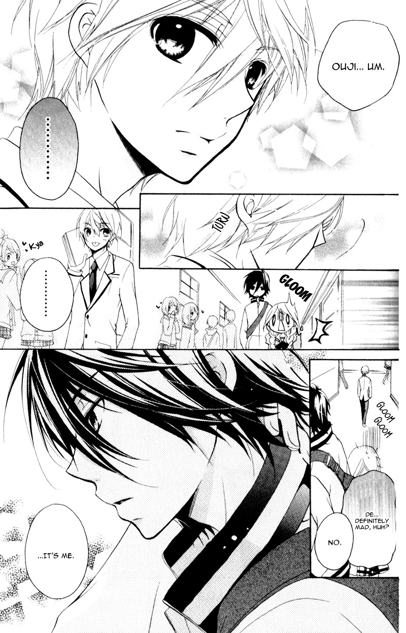 Ouji To Hero Chapter 3.2 #11