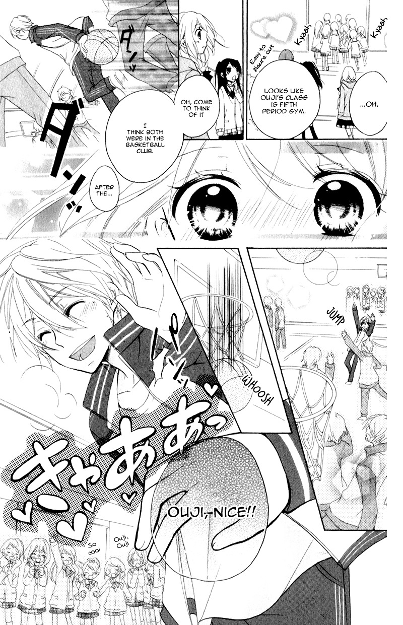 Ouji To Hero Chapter 3.2 #15